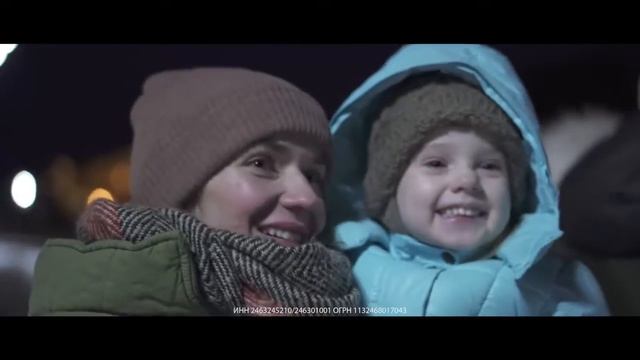 Салют Новосибирск
