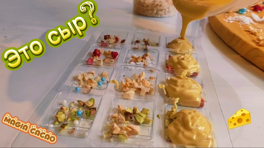 Они готовятся легко. Смотри рецепт шоколада смотреть онлайн