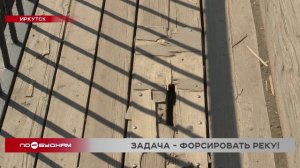 В Иркутске пешеходный мост над Ушаковкой стал похож на швейцарский сыр