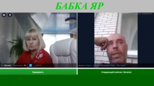 Сами сказали... Сами обиделись...