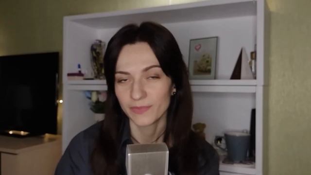 АСМР Психолог / Консультация в лицах / Диалог о языках любви? / ASMR / Psychology consultation