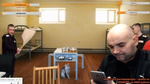 МОПС ДЯДЯ ПЕС СТРИМ от 27.01.2017