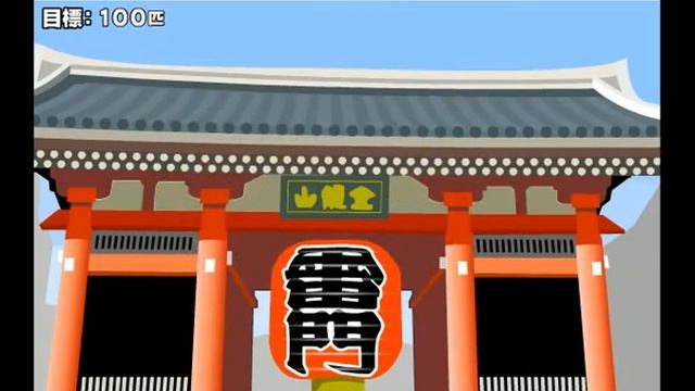 The Totem Game AI Bot смотреть онлайн