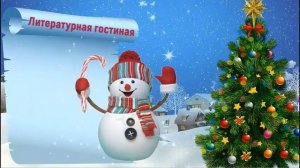 Белый снег пушистый