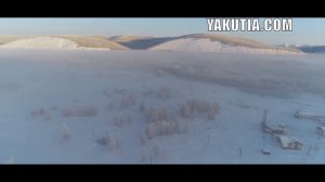 Самое холодное место на Земле