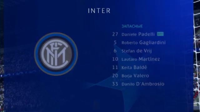 Sheriff Tiraspol vs Inter FIFA 19 смотреть онлайн