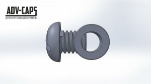 Z21 Регулируемый одинарный зажим для троса