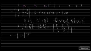 Кратчайшее расстояние между прямыми в пространстве. Решение задач. Аналитическая геометрия #120