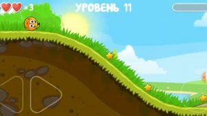 Как открыть апельсиновый шарик и достижение обратная сторона луны.