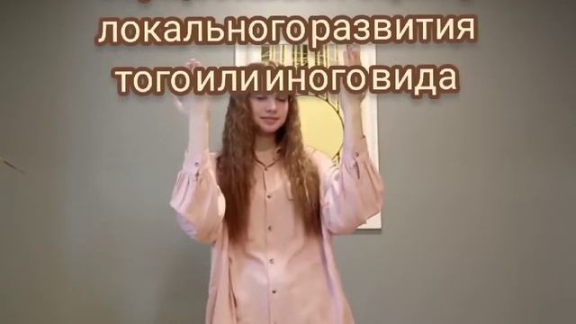 Зову в свою профессию "ЭНТОМОЛОГ"