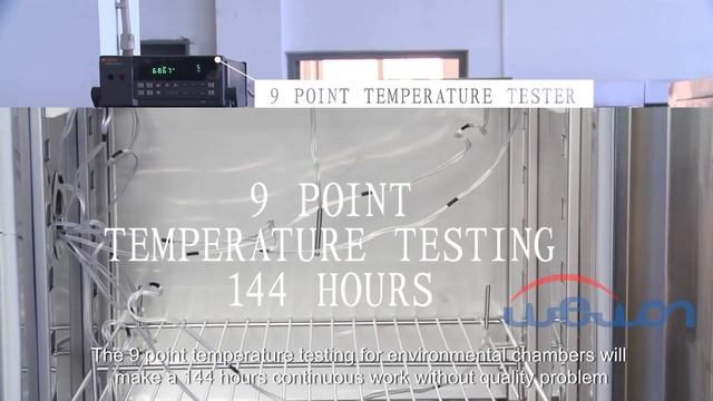 Environmental Test Chamber | Environmental Chamber Basics & Benefits of Environmental Testing смотреть онлайн