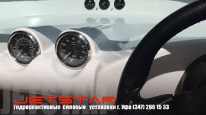 RiverJet Orange Promo 3