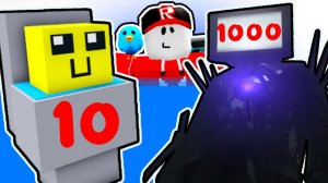 Постройки из 10 100 1000 Блоков Skibidi Toilet в Build a Boat Roblox