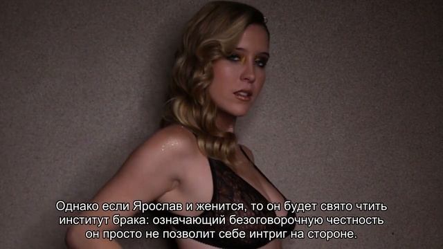Значение имени Ярослав. Толкование, судьба, характер
