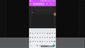 Как подать заявку на форум в матрёшке на повешение