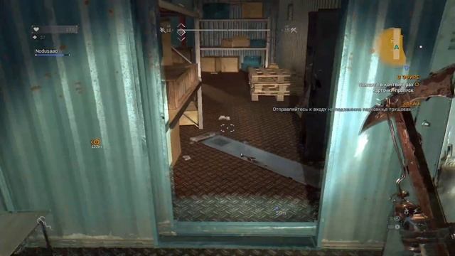 Dying Light: Enhanced Edition ➤ ЧАСТЬ 14 | PART 14