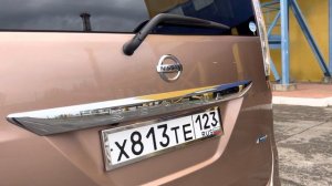 NISSAN SERENA 2016 .  4WD 2.0 (147л.с.) 51.000км