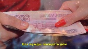 ЭТО нельзя делать на ночь. Приметы и суеверия.