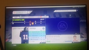 Мне страшно