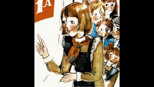 Виктор Драгунский Где это видано, где это слыхано смотреть онлайн