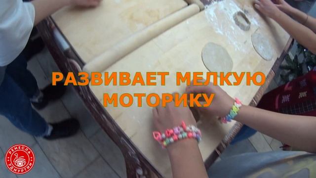 Мастер класс «Перепечи»