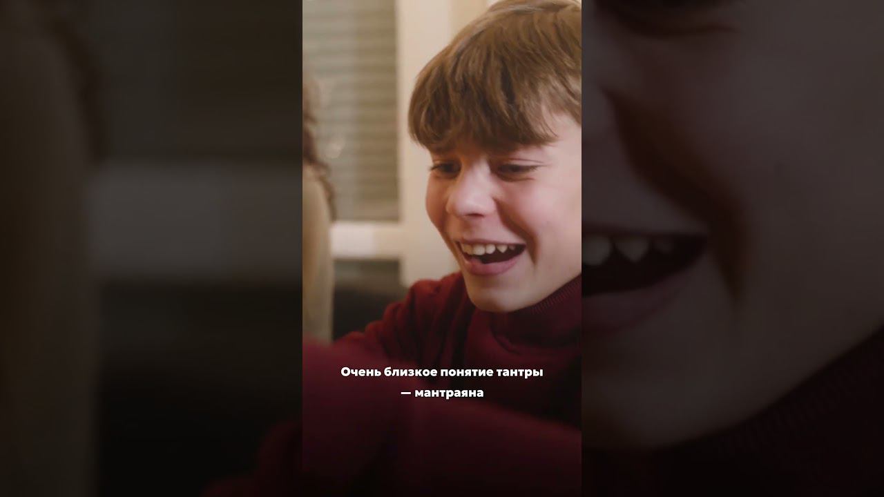 Как практиковать тантру? Что такое тантра с точки зрения тибетского буддизма.
