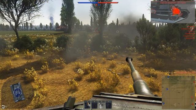 Tiger H1! Легенда | WarThunder смотреть онлайн