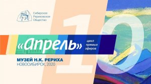 АПРЕЛЬ. Выпуск 10. В день ПАСХИ