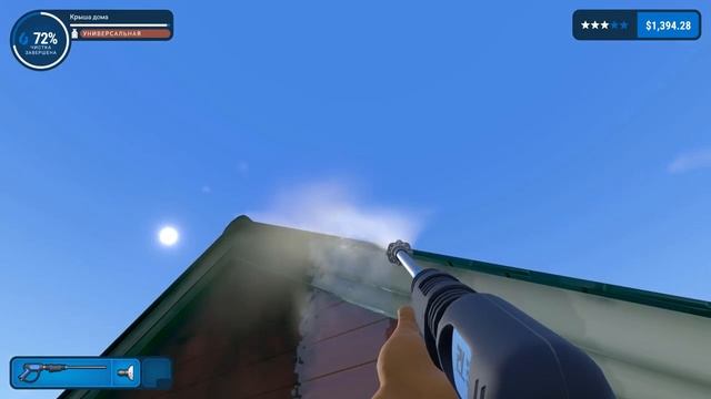 PowerWash Simulator - Мойка Дома #2 смотреть онлайн