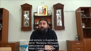 Материнство и патриотизм. Протоиерей Андрей Ткачев. Елицы