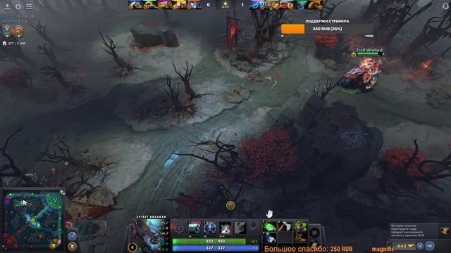 Дота 2 - отдых от танков смотреть онлайн