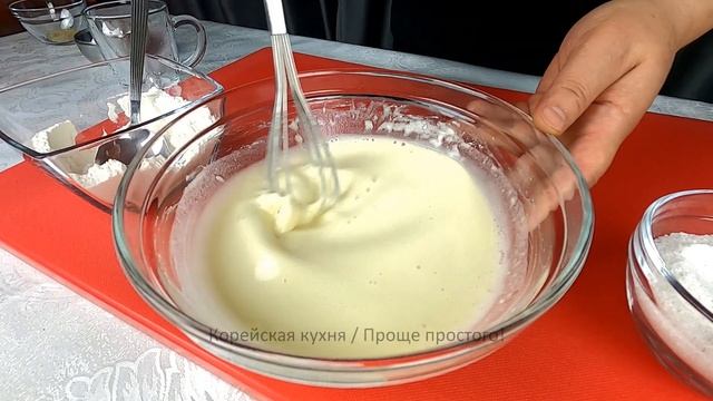 Баклажаны с фаршем жареные в кляре. Фаршированные баклажаны под острым соусом. КОРЕЙСКАЯ КУХНЯ #142
