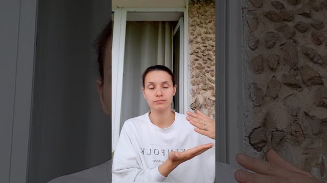 Психотравма. Как и когда образуется. Как происходит исцеление? смотреть онлайн