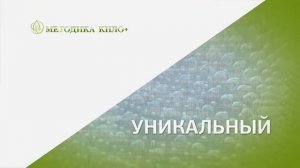 Как набрать вес и быстро поправиться