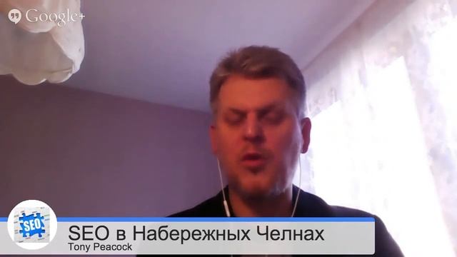 SEO Продвижение сайта в Набережных Челнах смотреть онлайн