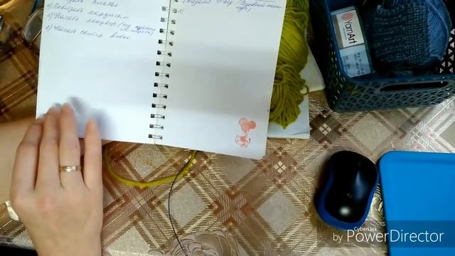 Болталка;  вязальные планы, перевязы , болит рука