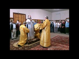 Облачение архиерея. Преосвященнейший Владыка Герман.