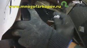 Фаркоп на Kia Ceed K130-A (обзор, установка)