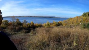 Загородный парк в Самаре, вид на Волгу