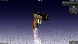 World of Guns: пистолет CZ 75