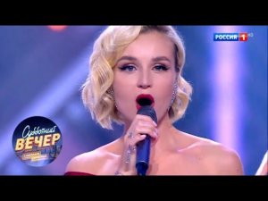 Полина Гагарина - Камень на сердце. Субботний вечер с Николаем Басковым 10.11.18