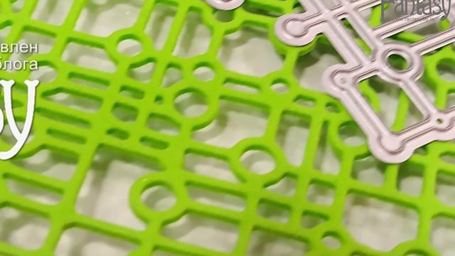 Ножи для вырубки Fantasy "Решётки" в работах дизайнеров. Часть 2. Скрапбукинг смотреть онлайн