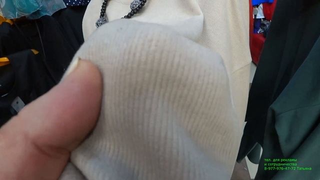 САДОВОД/2Г-60/РАСПРОДАЖА ОТ 300 РУБ/ПЛАТЬЯ/КОСТЮМЫ/КУРТКИ ЗИМА/ТРЕНДЫ СЕЗОНА смотреть онлайн