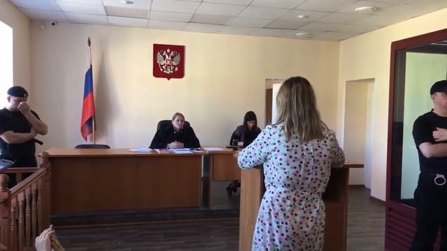 Онлайн суд над Анной Балтиной по обвинению в организации массовых акций смотреть онлайн