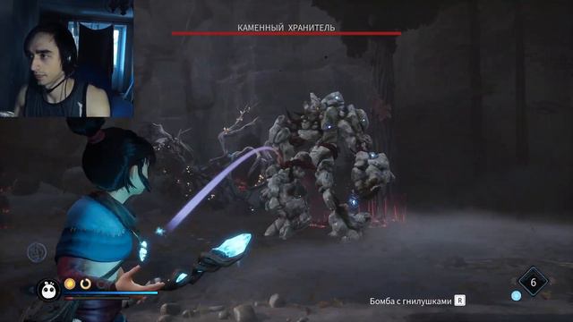 КАМЕННЫЙ ХРАНИТЕЛЬ - Kena: Bridge of Spirits 9 прохождениеletsplay летсплейgamesигры
