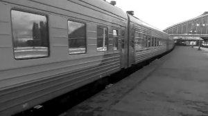 Отправление поезда №148 Калининград - Москва