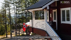 Первый дом в Магадане с солнечными модулями