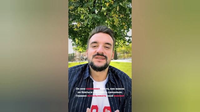 Холостячка 2 Максим Тарапата решил заменить ведущего Григория Решетника