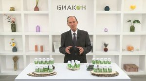 Заболевания эндокринной системы