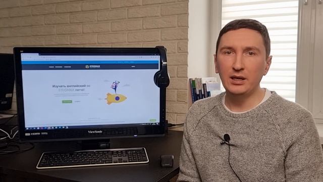 IELTS 4.0 — 4.5, какой это уровень? смотреть онлайн